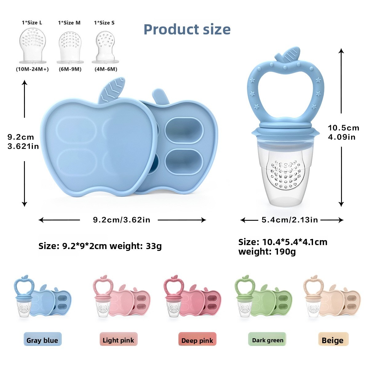 مصاصة تسنين التفاح الجديدة لمن - مراجعة Baby Food Apple وسعره