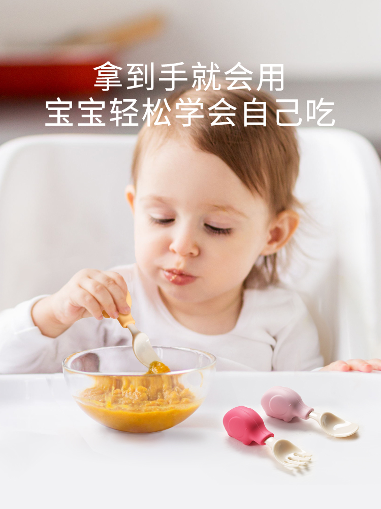 الفيل الطفل أواني مجموعة أدوات - مراجعة Baby Food Utensil وسعره